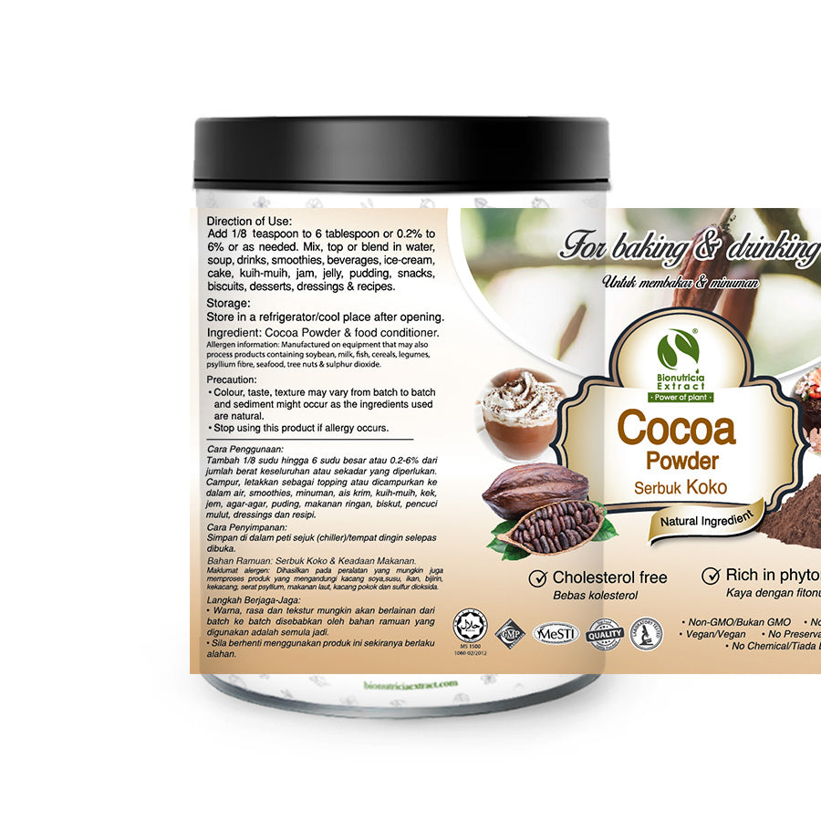 Dark Cocoa Extract Powder - Unsweetened – BIO-NUTRICIA
